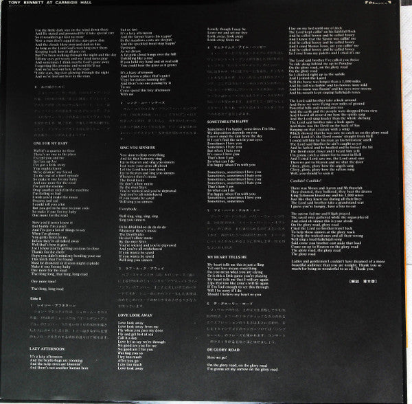 Tony Bennett - At Carnegie Hall Recorded Live June 9, 1962 (2xVinyl, LP, Reissue, Stereo) Very Good Plus (VG+) / Very Good (VG)