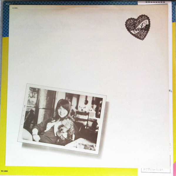 Ann Lewis (2) - Cheek III = チーク III (Vinyl, LP, Album)