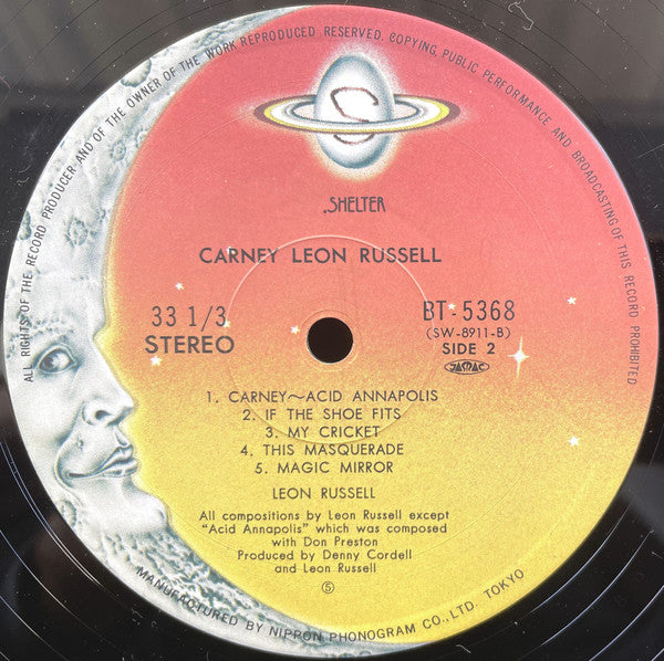 Leon Russell - Carney (Vinyl, LP, Album) Very Good Plus (VG+) / Good Plus (G+)