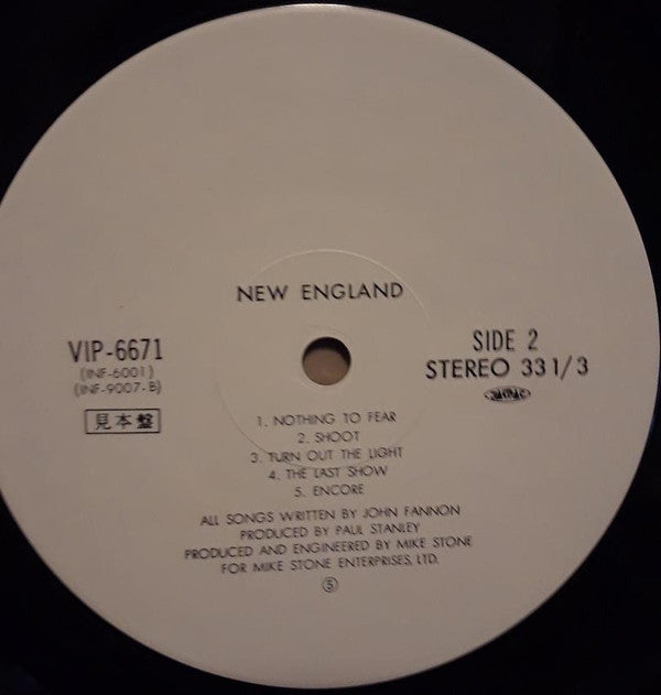 New England - New England (Vinyl, LP, Album, Promo) Very Good Plus (VG+) / Very Good (VG)