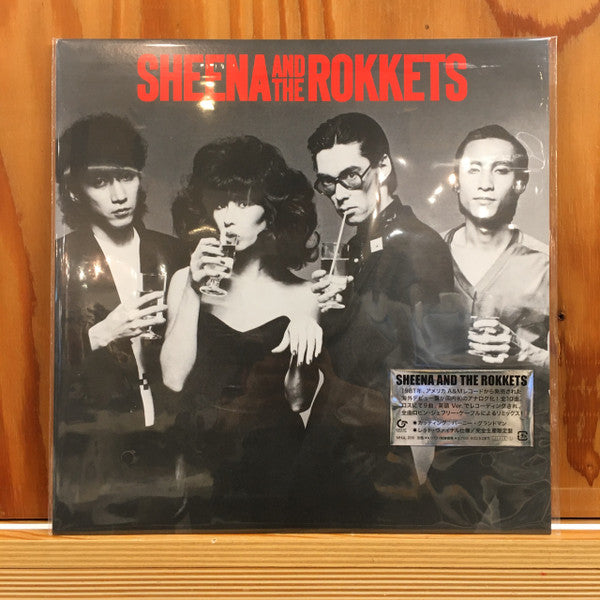 Sheena & The Rokkets - Sheena & The Rokkets (Vinyl, LP, Album, Reissue, Remastered) Near Mint (NM or M-) / Near Mint (NM or M-)