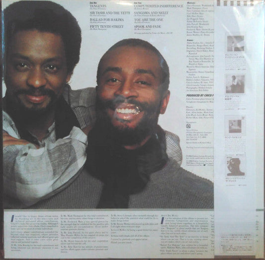 Chico Freeman - Tangents (Vinyl, LP, Album, Stereo) Very Good (VG) / Very Good (VG)