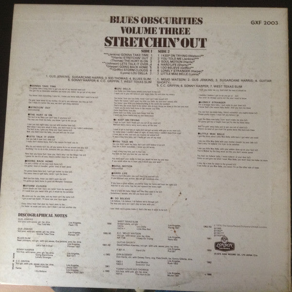 Various - Blues Obscurities Volume Three Stretchin' Out (Vinyl, LP, Mono, Compilation) Very Good Plus (VG+) / Good Plus (G+)