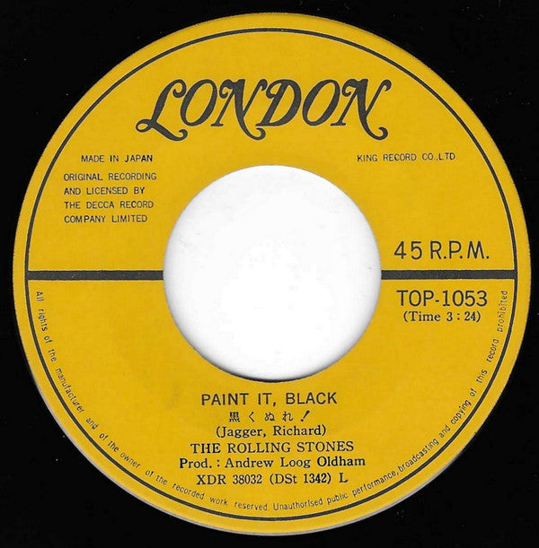 The Rolling Stones - Paint It, Black = 黒くぬれ! (Vinyl, 7", 45 RPM, Single) Very Good Plus (VG+) / Very Good Plus (VG+)