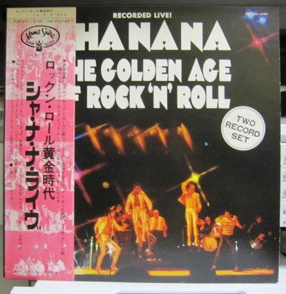 Sha Na Na - The Golden Age Of Rock 'n' Roll (2xVinyl, LP, Album) Very Good Plus (VG+) / Very Good (VG)