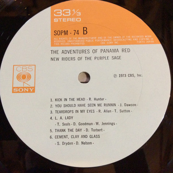 New Riders Of The Purple Sage - The Adventures Of Panama Red (Vinyl, LP, Album, Stereo) Very Good (VG) / Very Good (VG)
