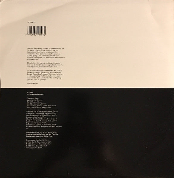 Peter Gabriel - Biko (Vinyl, 12") Very Good (VG) / Very Good (VG)