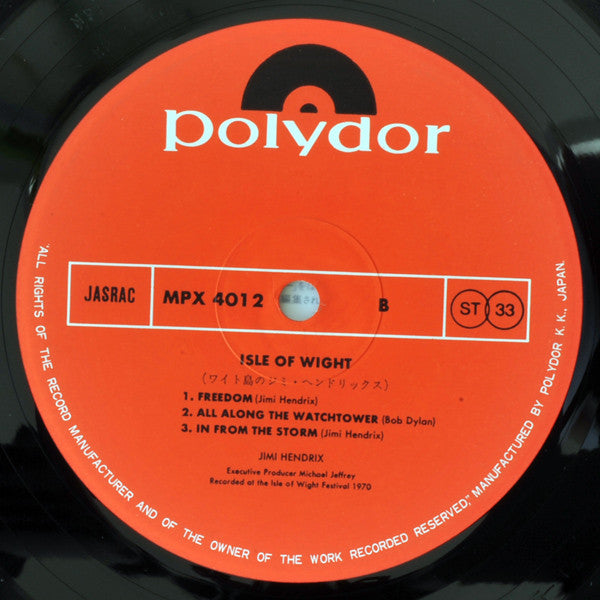 Jimi Hendrix - Isle Of Wight (Vinyl, LP, Album, Reissue, Stereo) Very Good Plus (VG+) / Very Good (VG)