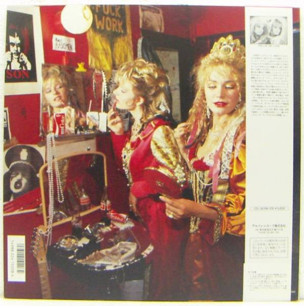 Dollie De Luxe - Rock Vs. Opera (Vinyl, LP, Album, Stereo) Near Mint (NM or M-) / Near Mint (NM or M-)