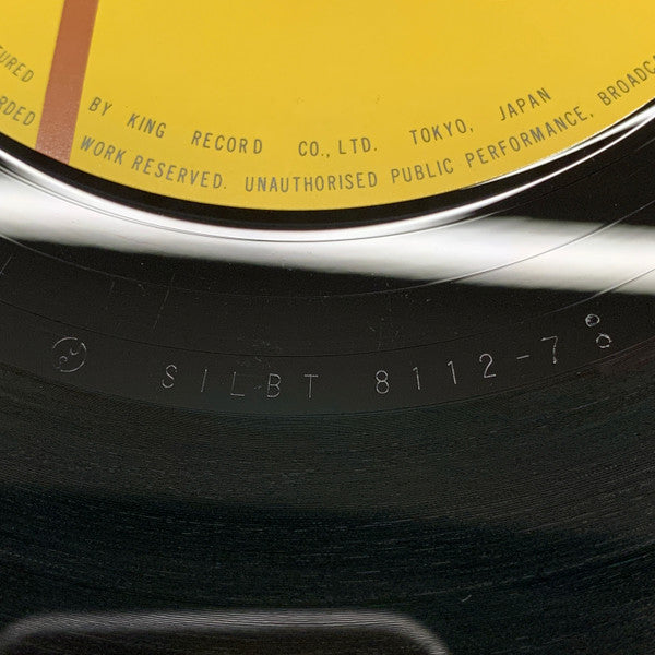 Art Farmer - Big Blues (Vinyl, LP, Album, Reissue, Stereo)