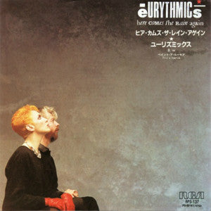 Eurythmics - Here Comes The Rain Again (Vinyl, 7", Promo, Stereo) Very Good Plus (VG+) / Very Good Plus (VG+)