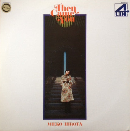 Mieko Hirota - Then Came You (Vinyl, LP, Album) Very Good Plus (VG+) / Very Good Plus (VG+)