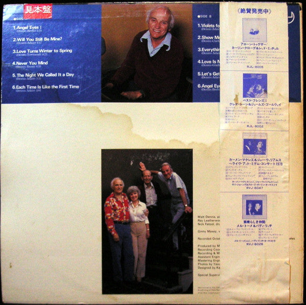 Matt Dennis - Angel Eyes - Matt Dennis Is Back (Vinyl, LP, Stereo) Near Mint (NM or M-) / Very Good Plus (VG+)