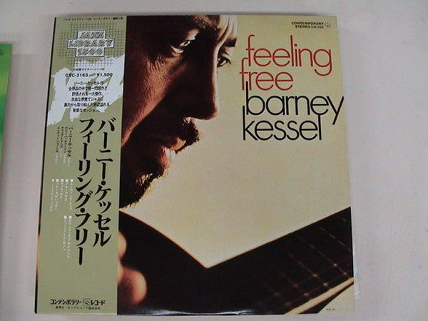Barney Kessel - Feeling Free (Vinyl, LP, Album, Reissue, Stereo) Very Good Plus (VG+) / Good (G)