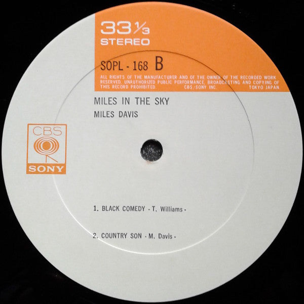 Miles Davis - Miles In The Sky (Vinyl, LP, Album, Reissue)