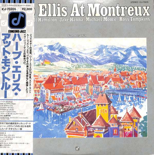 Herb Ellis - At Montreux Summer 1979 (Vinyl, LP, Album) Very Good Plus (VG+) / Very Good (VG)
