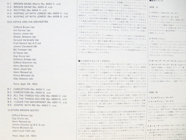 Clifford Brown - Paris Collection Vol. 1 (Vinyl, LP, Compilation, Mono) Very Good Plus (VG+) / Very Good (VG)