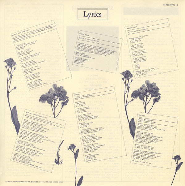 Virginia Astley - Promise Nothing (Vinyl, LP, Compilation) Very Good Plus (VG+) / Very Good Plus (VG+)
