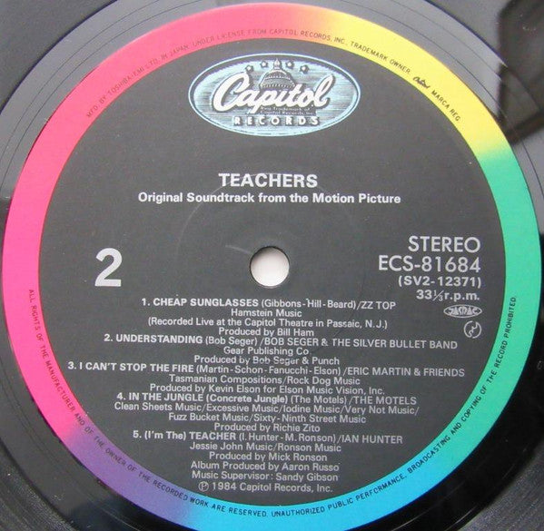 Various - Original Soundtrack From The Motion Picture "Teachers" (Vinyl, LP, Compilation) Very Good (VG) / Very Good (VG)