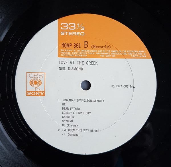 Neil Diamond - Love At The Greek - Recorded Live At The Greek Theatre (2xVinyl, LP) Very Good (VG) / Very Good (VG)