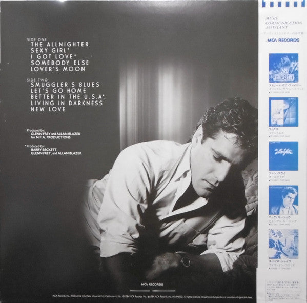 Glenn Frey - The Allnighter (Vinyl, LP, Album, Reissue) Very Good Plus (VG+) / Very Good Plus (VG+)