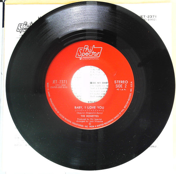 The Ronettes - Be My Baby / Baby I Love You (Vinyl, 7", 45 RPM, Single) Very Good (VG) / Very Good (VG)