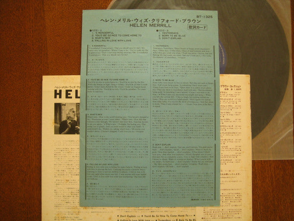 Helen Merrill - Helen Merrill = ヘレン・メリル・ウィズ・クリフォード・ブラウン (Vinyl, LP,...