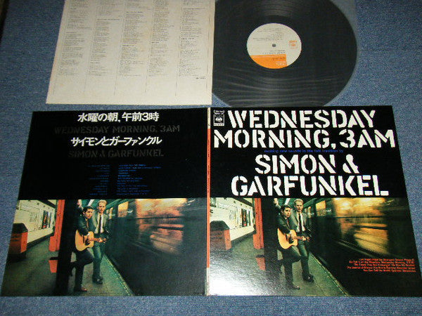 Simon & Garfunkel - Wednesday Morning, 3 AM (Vinyl, LP, Album, Reissue, Stereo) Very Good Plus (VG+) / Very Good Plus (VG+)