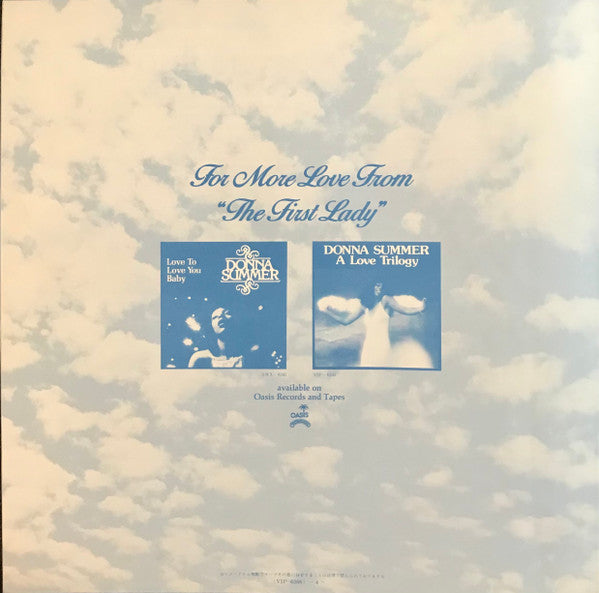 Donna Summer - Four Seasons Of Love (Vinyl, LP, Album) Very Good (VG) / Very Good (VG)