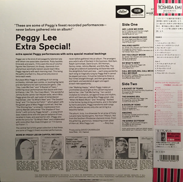 Peggy Lee - Extra Special! (Vinyl, LP, Album, Reissue, Stereo)