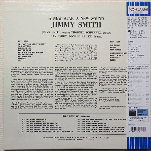 Jimmy Smith - A New Star - A New Sound, Vol. 1 (Vinyl, LP, Album, Limited Edition, Reissue, Mono) Near Mint (NM or M-) / Near Mint (NM or M-)