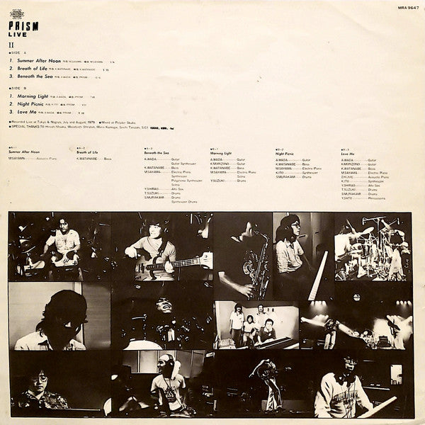 Prism (9) - Prism Live (2xVinyl, LP, Stereo) Very Good Plus (VG+) / Very Good (VG)