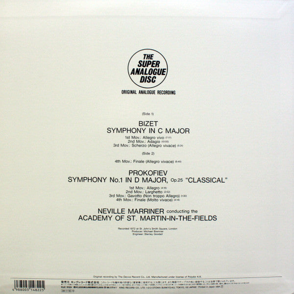Georges Bizet - Symphony In C Major / Classical Symphony (Vinyl, LP, Reissue, Stereo) Very Good Plus (VG+) / Near Mint (NM or M-)