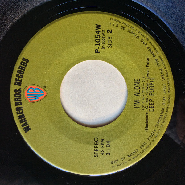 Deep Purple - ストレンジ・ウーマン = Strange Kind Of Woman (Vinyl, 7", 45 RPM, Single) Very Good (VG) / Very Good Plus (VG+)