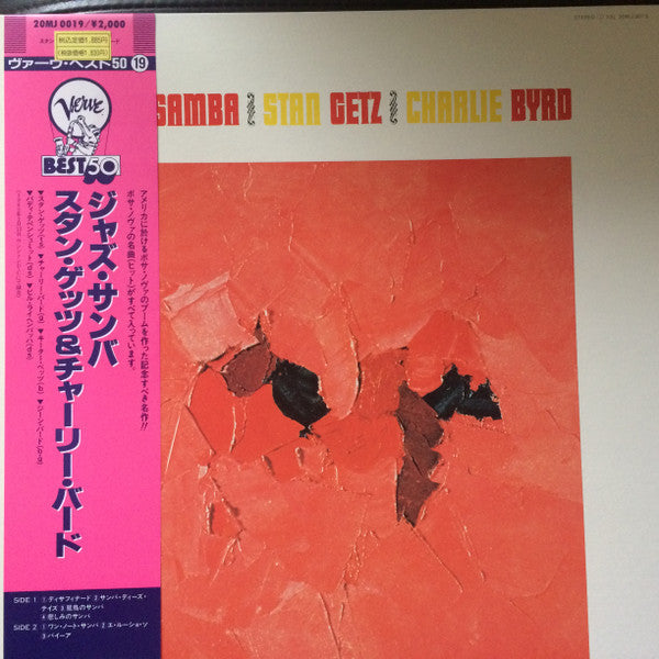 Stan Getz - Jazz Samba (Vinyl, LP, Album, Reissue, Stereo) Very Good Plus (VG+) / Very Good Plus (VG+)