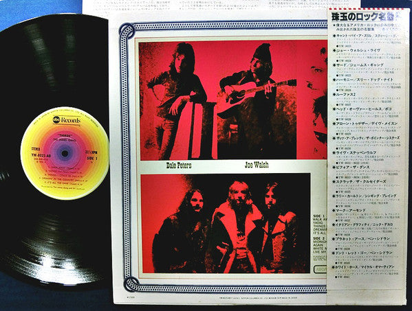 James Gang - Thirds (Vinyl, LP, Album, Limited Edition, Reissue, Stereo) Very Good (VG) / Very Good (VG)