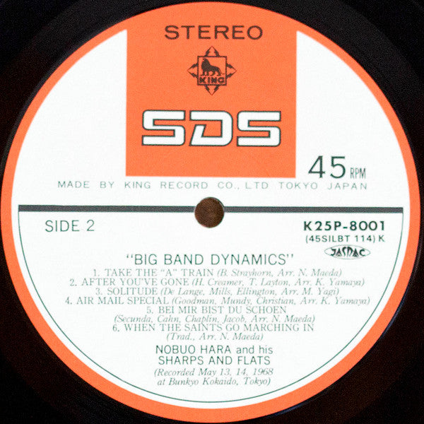 Nobuo Hara and His Sharps & Flats - Big Band Dynamics (Vinyl, LP, 45 RPM, Album, Stereo) Near Mint (NM or M-) / Very Good Plus (VG+)