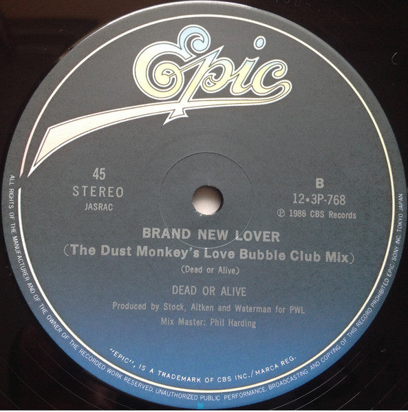 Dead Or Alive - Brand New Lover = ブランド・ニュー・ラヴァー (Vinyl, 12", 45 RPM...