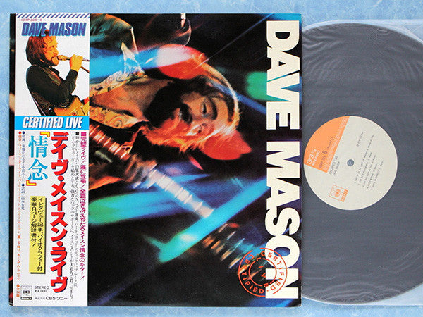 Dave Mason - Certified Live (2xVinyl, LP, Album) Very Good (VG) / Very Good Plus (VG+)