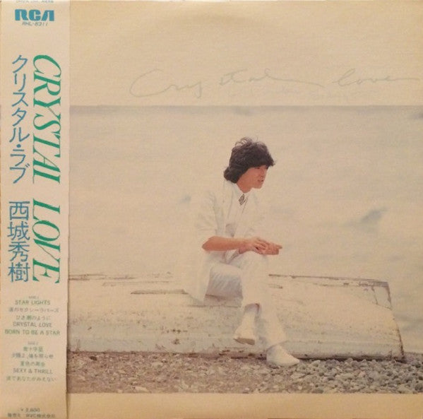 Hideki Saijo - Crystal Love (Vinyl, LP, Album) Very Good (VG) / Very Good Plus (VG+)