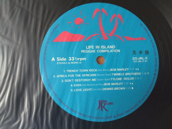 Various - Life In Island (Vinyl, LP, Compilation, Promo)