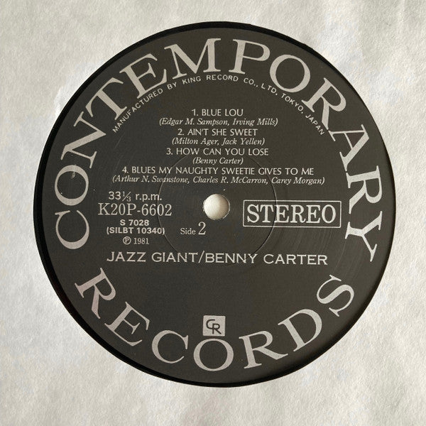 Benny Carter - Jazz Giant (Vinyl, LP, Album, Stereo) Very Good Plus (VG+) / Very Good Plus (VG+)