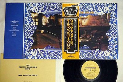 The Allman Brothers Band - Win, Lose Or Draw (Vinyl, LP, Album, Ste...