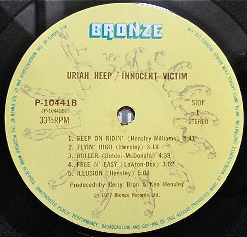 Uriah Heep - Innocent Victim (Vinyl, LP, Album) Very Good Plus (VG+) / Very Good Plus (VG+)