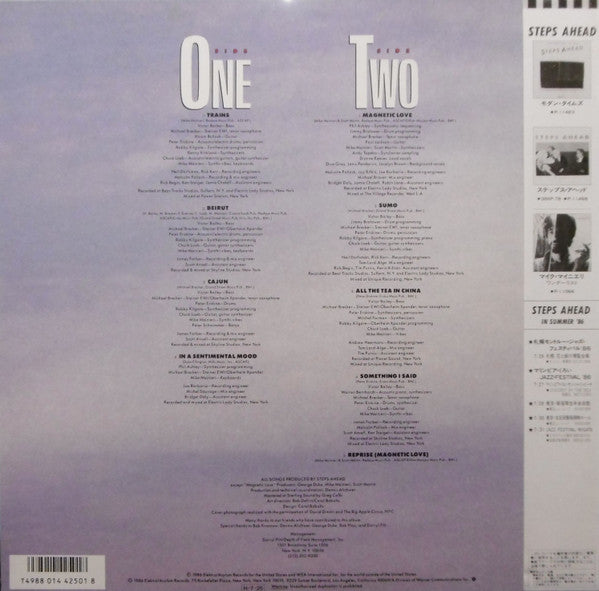 Steps Ahead - Magnetic (Vinyl, LP, Album) Very Good Plus (VG+) / Very Good (VG)