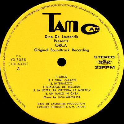 Ennio Morricone - オルカ = Orca (Vinyl, LP, Album) Very Good Plus (VG+) / Very Good (VG)