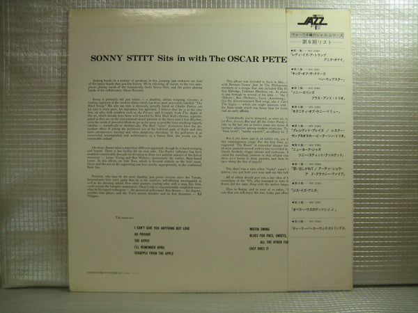 Sonny Stitt - Sonny Stitt Sits In With The Oscar Peterson Trio (Vin...