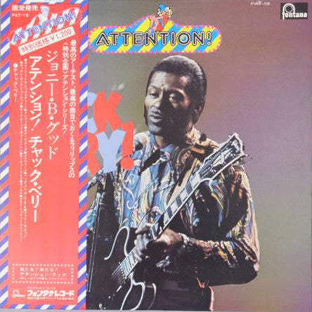 Chuck Berry - Attention! Chuck Berry! (Vinyl, LP, Album, Reissue) Very Good Plus (VG+) / Very Good (VG)