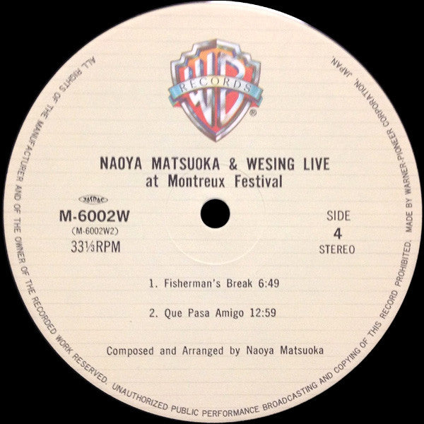 Naoya Matsuoka - Live At Montreux Festival (2xVinyl, LP, Album) Very Good Plus (VG+) / Very Good (VG)