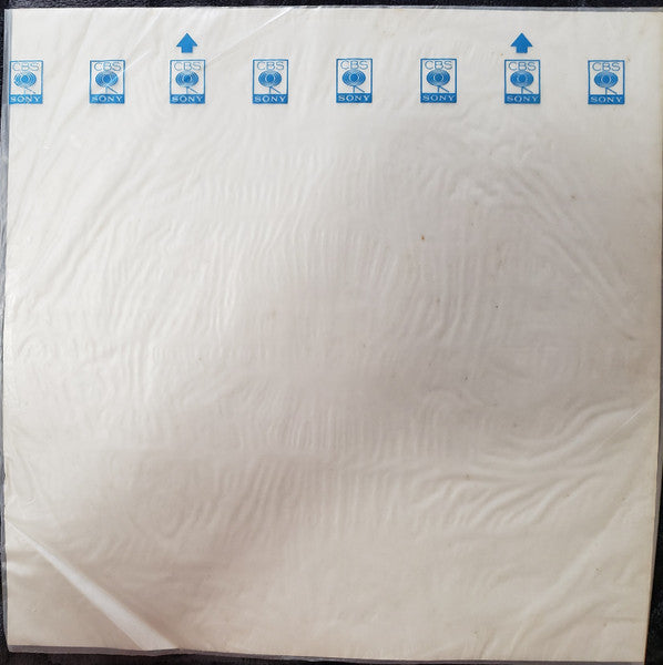 Mike Bloomfield - Super Session (Vinyl, LP, Album, Quadraphonic)